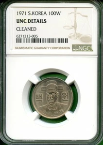 KOREA  1971  100 WON   NGC UNC DETAILS - Picture 1 of 2