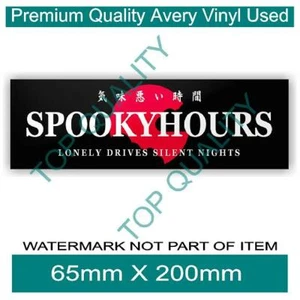 SPOOKY HOURS DRIFT CLUB DECAL STICKER RACING GARAGE DRIFT JDM SLAP STICKERS - Bild 1 von 3