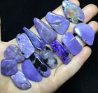 64g Natural Purple Charoite Raw Healing Crystal Polished Stone Specimens O377