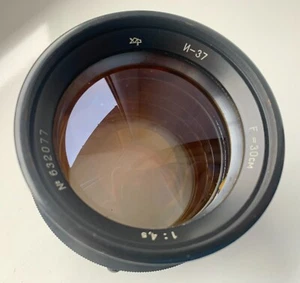 Industar 37 lens f4.5/300mm KMZ large format M80 screw mount for FKD 18x24cm - Picture 1 of 14