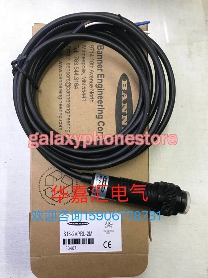 1PC NEW For S18-2VPRL-2M photoelectric switch - Imagem 1 de 1