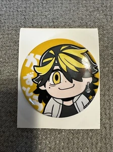 Tokyo Revengers Anime Button/Abzeichen aus Japan - Kazutora Hanemiya - Bild 1 von 1