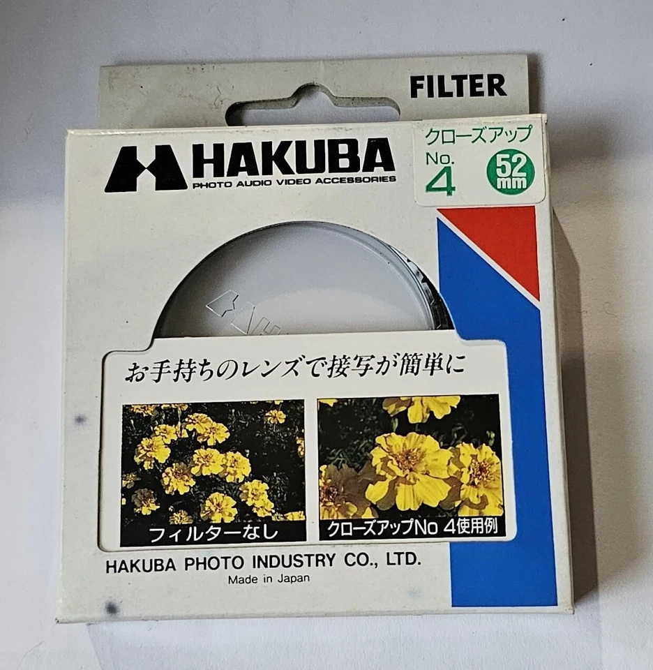 52mm Close Up Macro No.4 #4 Glass Lens filter Made in Japan Hakuba E-52 52 mm - Image 1 of 4