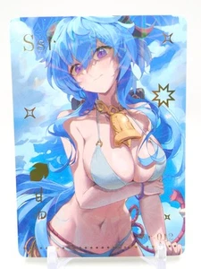 Hmph Hum 3 - Anime Waifu SSR Trading Card - Ganyu - Picture 1 of 1