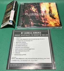 My Chemical Romance I Brought You My Bullets,〜 Japan CD WPCR-13347 w/OBI - Picture 1 of 11