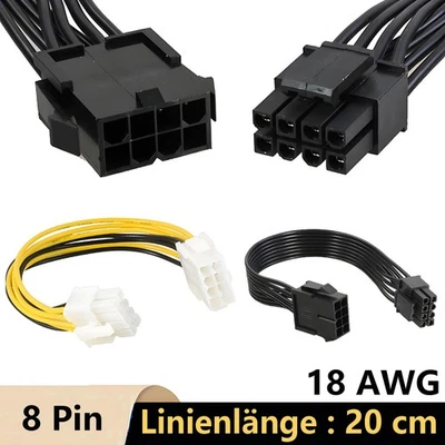 8-Pin ATX Stromkabel Strom Kabel Verlängerung EPS Mainboard Strom Adapter 20cm - Bild 1 von 4