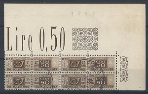 1946-51 ITALIA USATO PACCHI POSTALI 50 C QUARTINA - 2 - Picture 1 of 1
