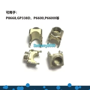 4pcs Antenna Adapter Adaptor Connector for XPR7550 DGP8550 XIR P8668 GP338D - Picture 1 of 1