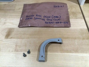 Honda ATC 200X 1986 OEM Steering Stop Cover 50341-HB5-670 - Bild 1 von 10