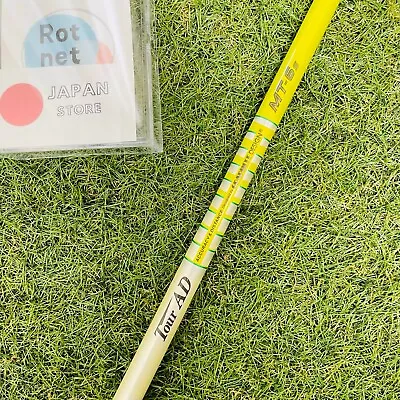 Driver de golfe Graphite Design Tour AD MT-6S S eixo flexível Nike manga 1w 43,5 polegadas - Imagem 1 de 4