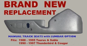 1990 1991 1992 1993 1994 1995 1996 1997 Mercury Cougar moldura asiento - nuevo - gris lh - Imagen 1 de 1