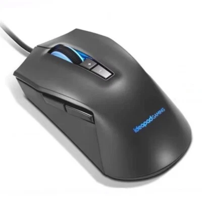 Lenovo IdeaPad M100 RGB 7 Programmable Buttons USB Wired Backlight Gaming Mouse - Image 1 of 4