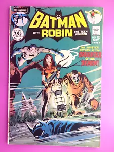 BATMAN #235 VG(LOWER GRADE) 1971 COMBINE SHIP BX65 I25 - Picture 1 of 2