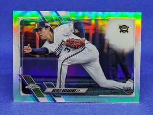 2021 Topps Chrome NPB Nippon Professional Baseball Hayate Nakagawa #49