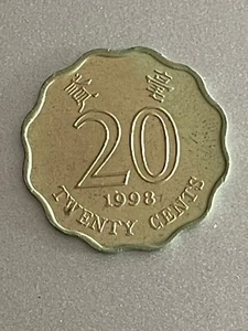 1998 Hong Kong 20 Cents KM# 67 Nickel Brass Coin - Picture 1 of 2