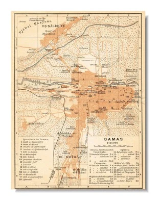 DAMASCUS   ORIGINAL Antique   city plan map  1906  SYRIA - Image 1 of 4