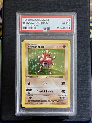 Hitmonchan First Edition 007/102 Base Set Holo Card New Cert PSA 6  - Image 1 of 2