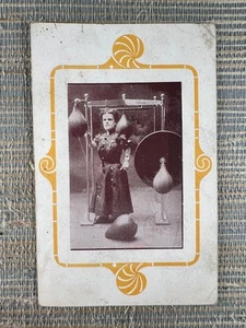 Boxing Woman Midget Dwarf Circus Side Show Postcard Cross Printing Chicago - Picture 1 of 2