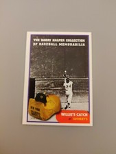 1999 BARRY HALPER COLLECTION SOTHEBY'S WILLIE MAYS #13 "WILLIE'S CATCH" BASEBALL