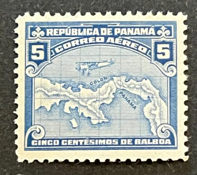 Sellos de viaje: 1930-1941 sello de correo aéreo de Panamá Scott #C6a 5c como nuevo MOGLH Foto 1 de 4