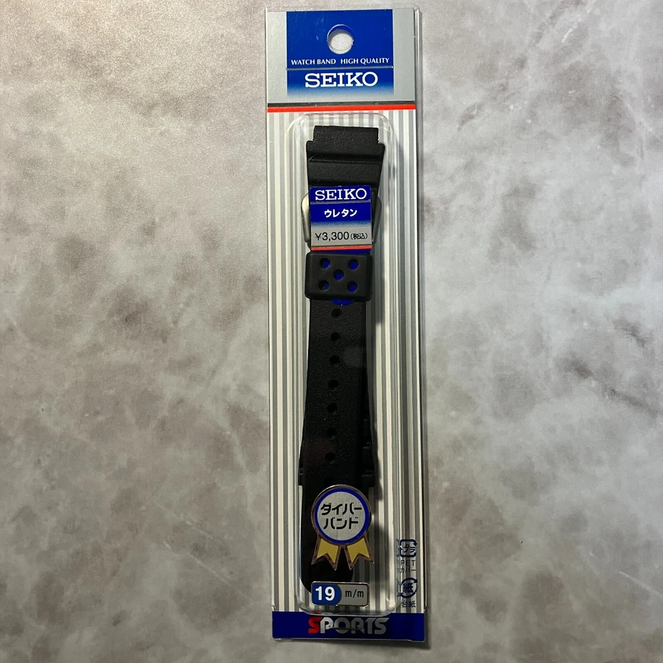 Seiko Genuine 19mm Rubber Watch Band Strap DAL3BP Urethane Black