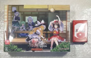 TOUHOU SPELL CARNIVAL - EDITION LIMITED + BONUS SWITCH JAPAN NEW - Foto 1 di 6