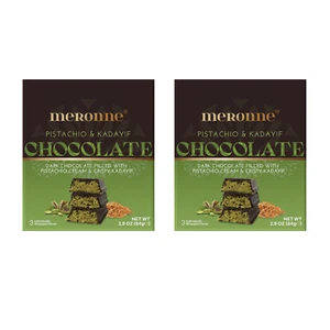 Paquete de 2 chocolate negro Meronne Dubai/84 g, pistacho Kadayif, envuelto individualmente - Imagen 1 de 3