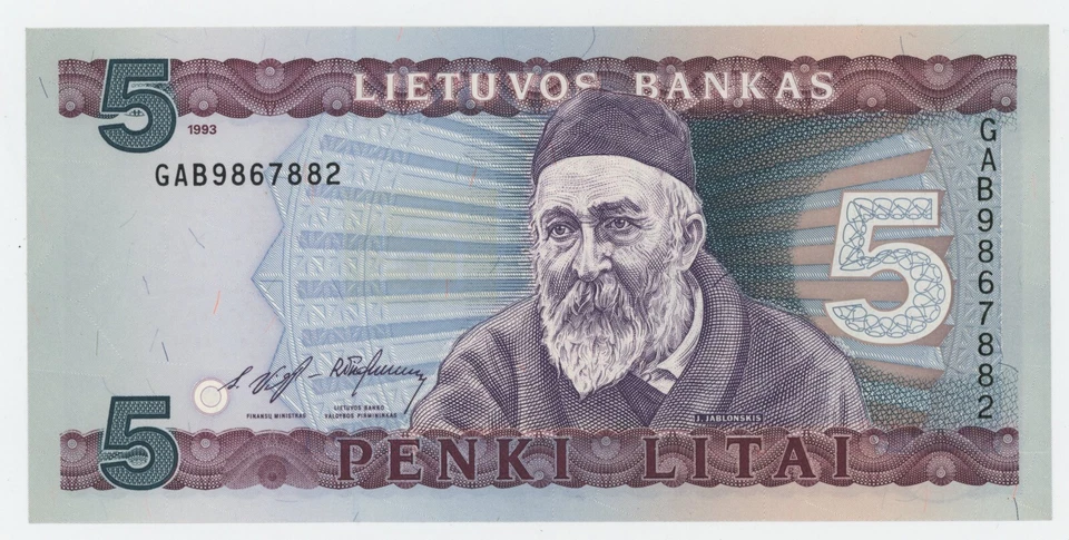 Lithuania 5 Litai 1993 Pick 55 UNC Uncirculated Banknote - Image 1 of 2