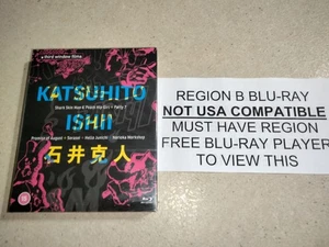 NEU Katsuhito Ishii Collection Blu-ray REGION B Limited Third Window Japanese - Bild 1 von 5
