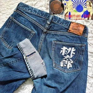 Momotaro Jeans Copper Label W31 Made in Japan Selvedge Denim Painted Rare Used - Picture 1 of 18