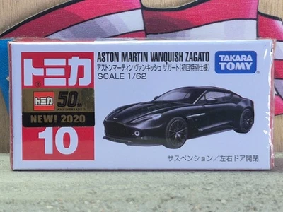 '20 TOMICA #10 ASTON MARTIN VANQUISH ZAGATO [LIMITED] 1/62 SCALE USA STOCK!!! - Image 1 of 3
