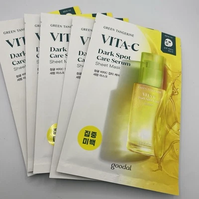 GOODAL 绿色橘子 Vita-C 黑斑护理精华面膜 5 件装 — 第 1/4 张图片