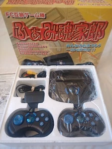 Consola clon FamiClone Family House Spirit Famicom japonesa NES vendedor de EE. UU. - Imagen 1 de 9
