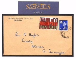 GB WALES QEII REGIONAL First Day Cover *WELSH LANGUAGE LABEL* Machin FDC MS3456 - Picture 1 of 2