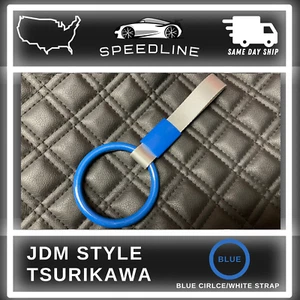 JDM Style Tsurikawa Ring Car Warning Subway Train Bus Handle Strap Circle Blue - Picture 1 of 2