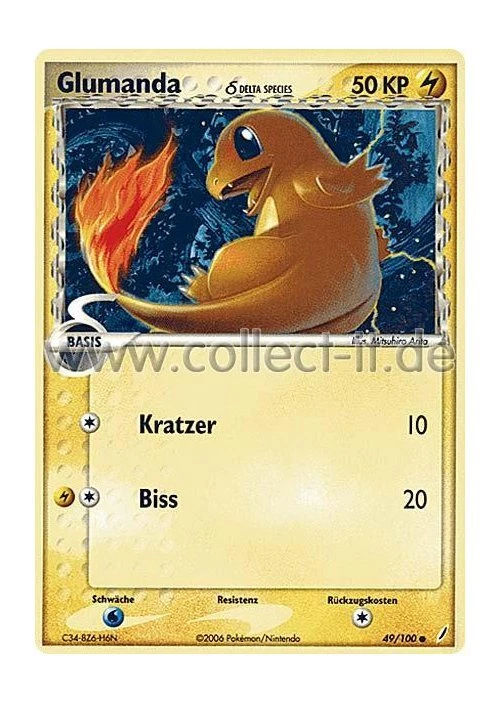 Pokemon EX Crystal Guardians 49/100 - Glumanda Deutsch - Bild 1 von 1