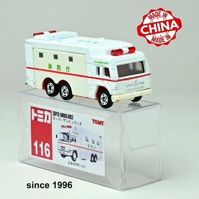 Tomica No.116 Super Ambulance (1996) Diecast Toy Car Collectible - Image 1 of 4