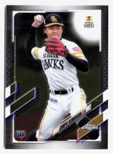 2021  Topps Chrome NPB Jumpei Kawarada RC Rookie Fukuoka SoftBank Hawks #149