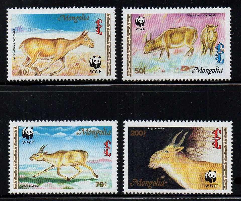 MONGOLIA, SCOTT # 2209-2212, JUEGO MNH - WWF VIDA SILVESTRE, ANIMAL SAIGA TATARICA 1995 Foto 1 de 1