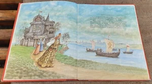 Fairy Tales Russian tales The Scarlet Flower 1993 Illustrator Boris Diodorov - Imagen 1 de 9