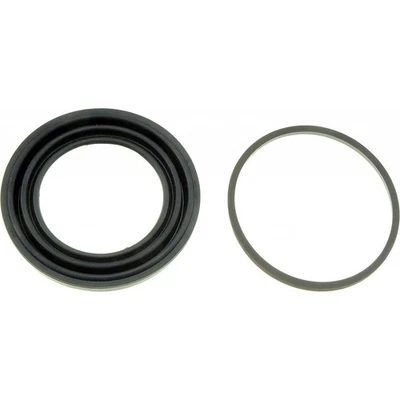 Juego de reparación de pinzas de freno de disco para Ford Explorer 1991-1994 | 2,625 pulgadas Tamaño del diámetro Foto 1 de 4