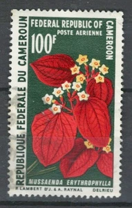 LOTE DE SELLOS DE CORREO AÉREO USADOS FLORES COLONIAS FRANCESAS CAMERUNES (CAM 624) - Imagen 1 de 1