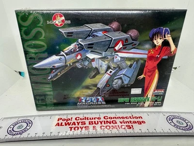 Macross 15th Anniversary Super Gerwalk VF-1J 1/100 Scale Model Kit NEW - Image 1 of 4