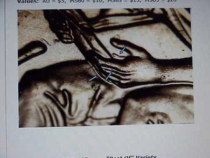 Hundred BU 2009 P Lincoln Memorial Error Formative Cents WDDR 032 Best Variety - Picture 1 of 3