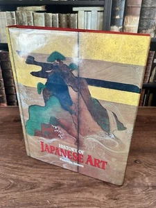 History of Japanese art - Picture 1 of 8