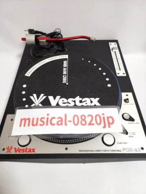 Vestax PDX-A2 Vertikal Plattenspieler - Bild 1 von 4