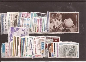 jaargang 1960  **  postfris - Picture 1 of 1