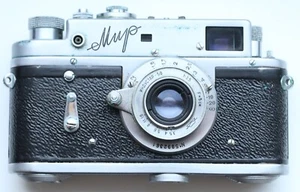Vintage USSR Soviet Film Camera KMZ MIR Lens Industar-50 With Case - Picture 1 of 13