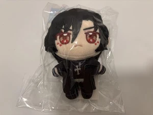 Juguete de peluche Togainu no Chi Shiki exposición nitroquiral principal - Imagen 1 de 1