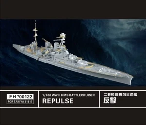 Flyhawk FH700122 1/700 WWII Battlecruiser HMS Repulse For TAMIYA 31617 - Picture 1 of 4